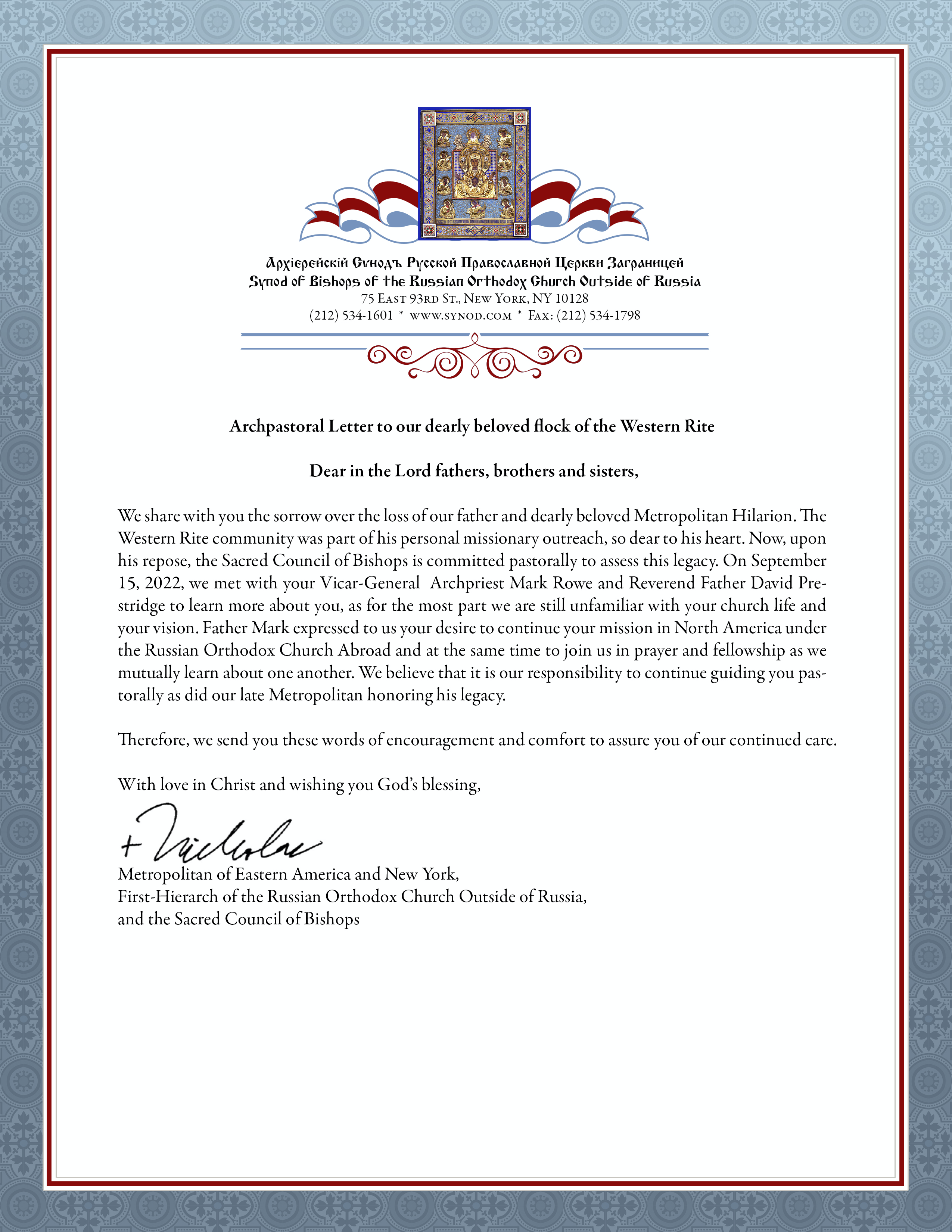 Letter from Holy Synod