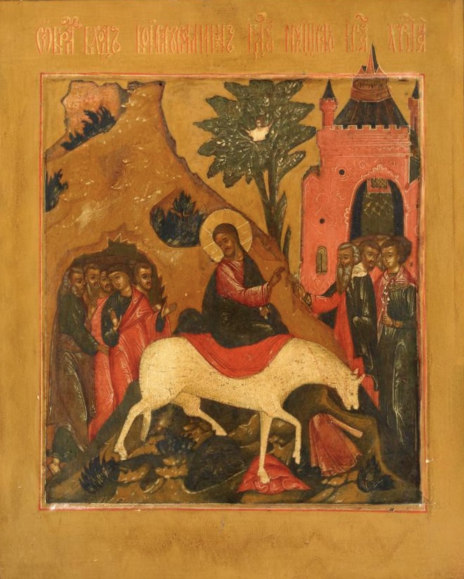 Lord's Entry into Jerusalem