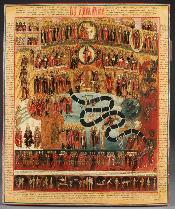 Sunday of the Last Judgment